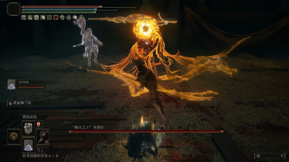 艾尔登法环外神有哪些