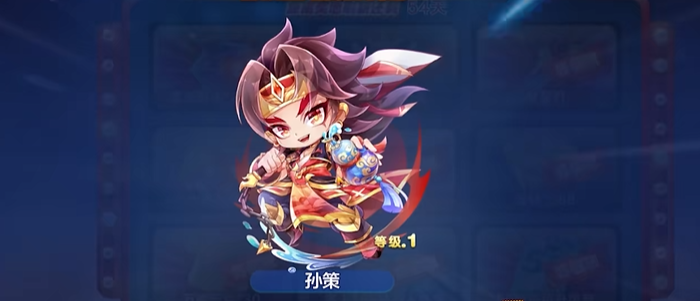 天天酷跑孙策怎么跑