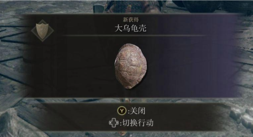 艾尔登法环法师加点50级