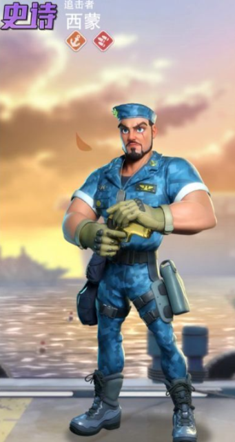 口袋奇兵海军配什么英雄