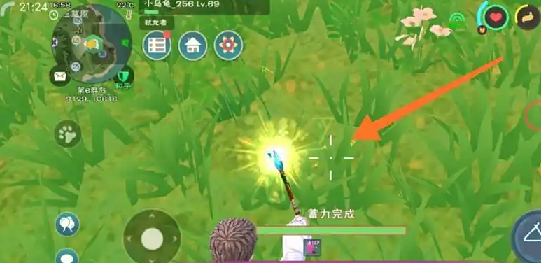 创造与魔法灵枝法杖怎么用
