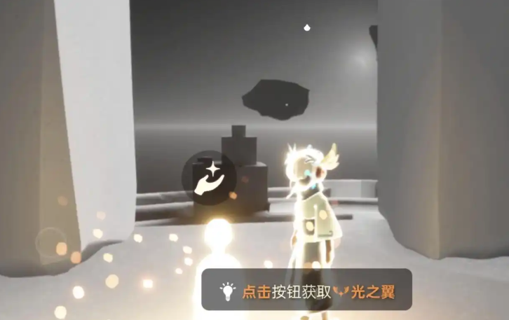 光遇四试炼有什么用