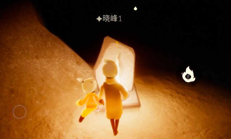 光遇四试炼有什么用