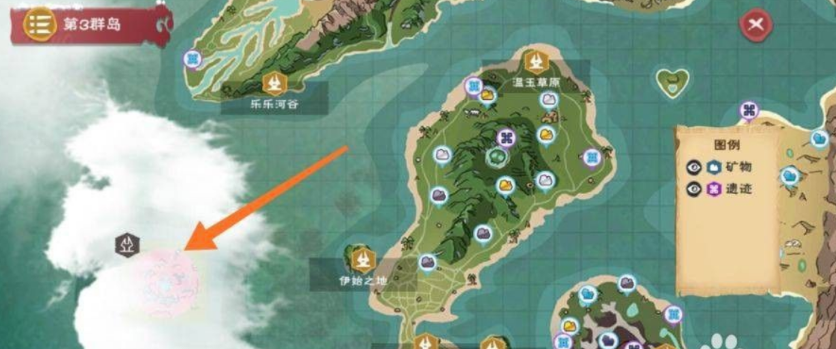 创造与魔法稀有肉在哪里弄