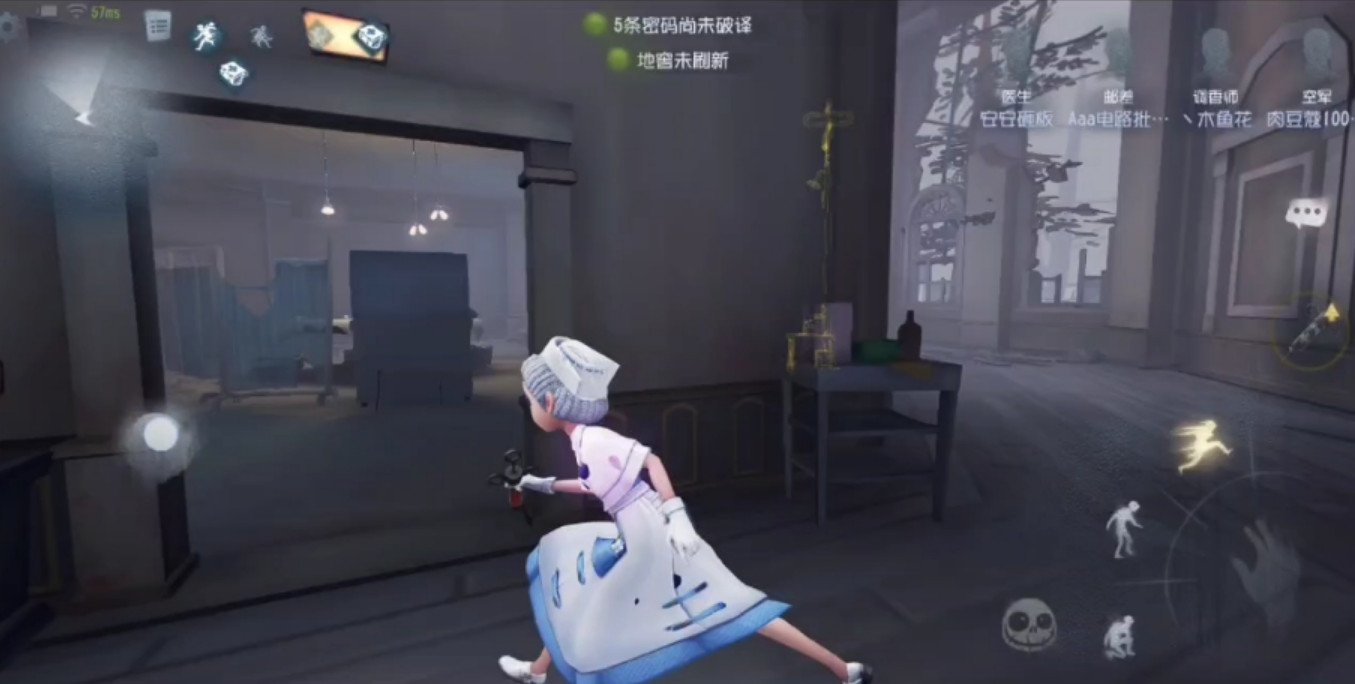 第五人格如何玩医生