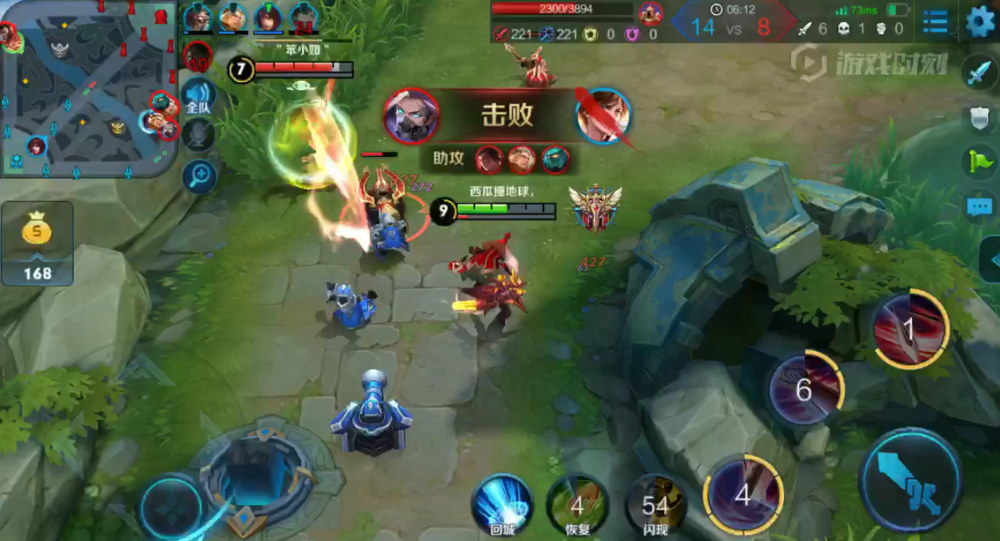 王者荣耀宫本武藏怎么出装