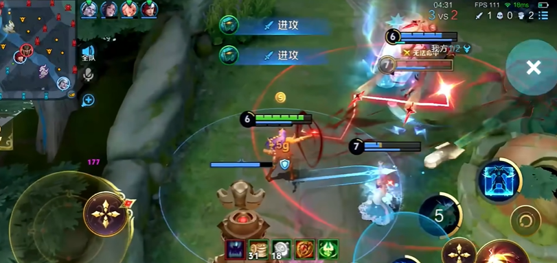 王者荣耀反野墨子出装顺序是什么