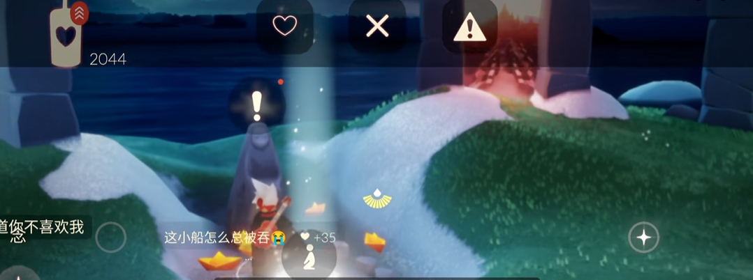 光遇怎么获得到龙骨头型 光遇怎么获得到龙骨头型