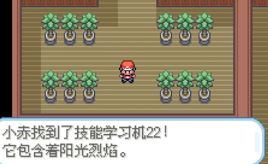 口袋妖怪火红卡片钥匙怎么找