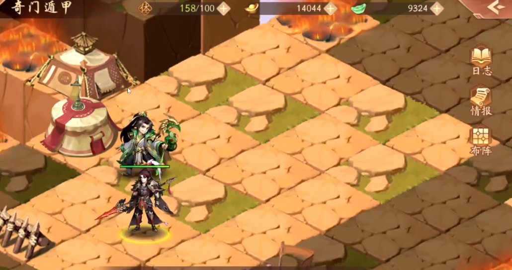 少年三国志2时空2怎么过