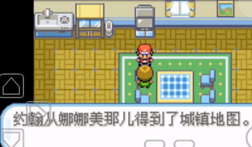 口袋妖怪火红地图在哪获得