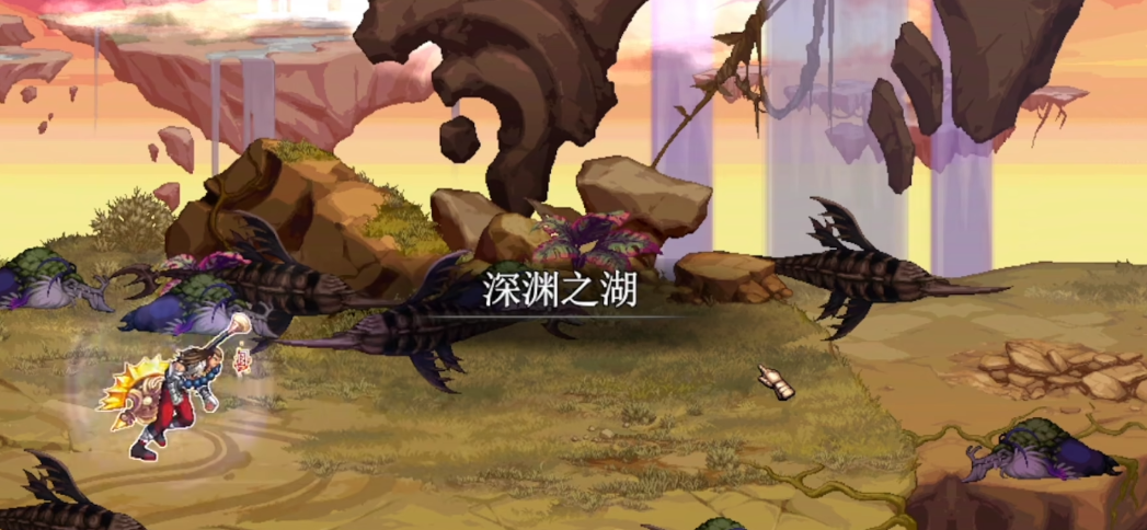 地下城与勇士深渊任务在哪接