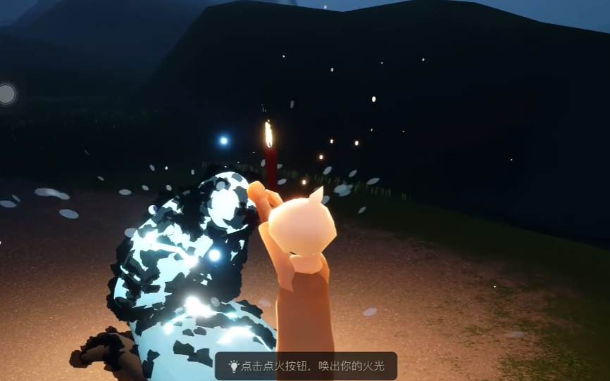 光遇养无翼有什么用