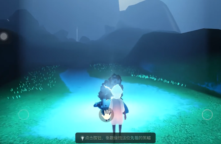 光遇养无翼有什么用