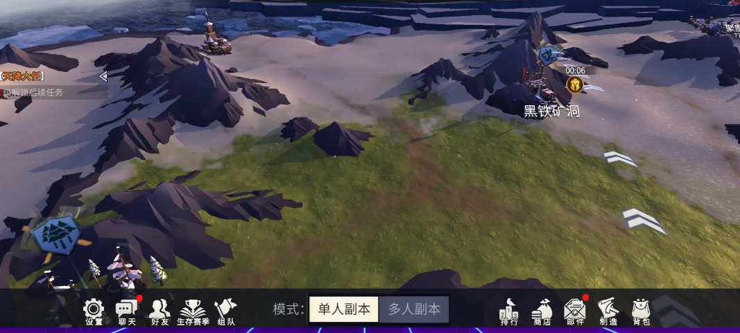 冰原守卫者矿洞怎么打