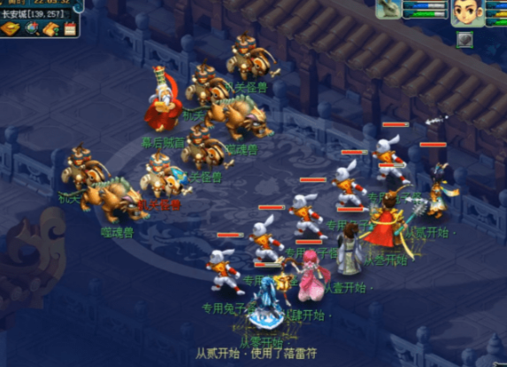 梦幻西游帮会青龙有什么用