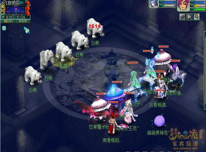 梦幻西游雁塔地宫有什么好处