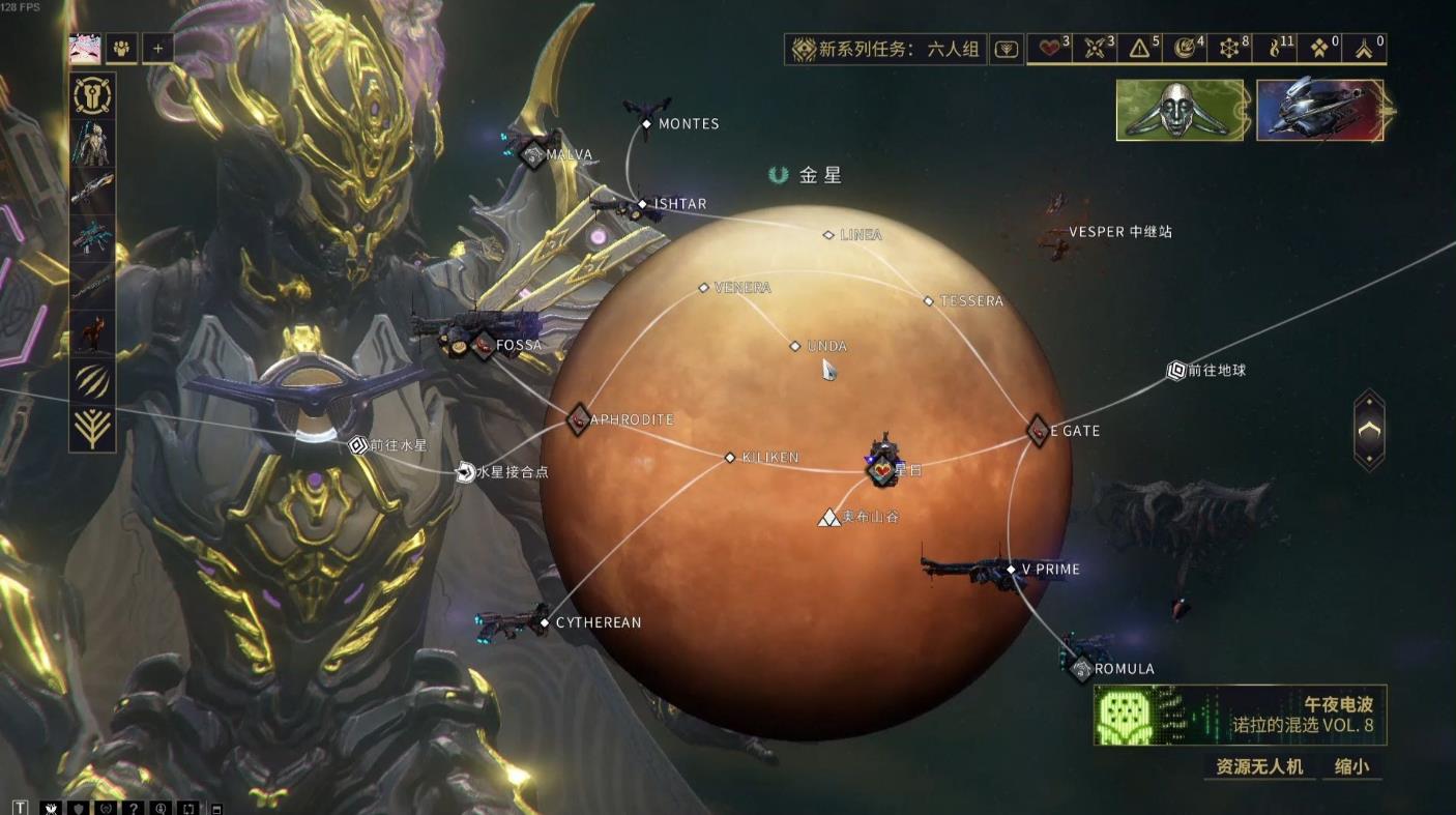 星际战甲小鸭子声望任务怎么做