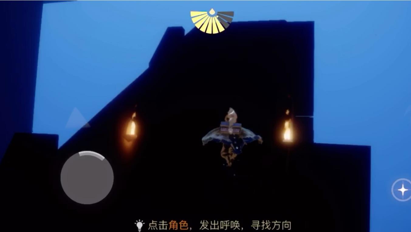 光遇长凳魔法怎么用