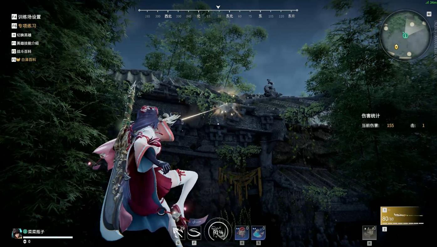永劫无间钩锁怎么瞬发