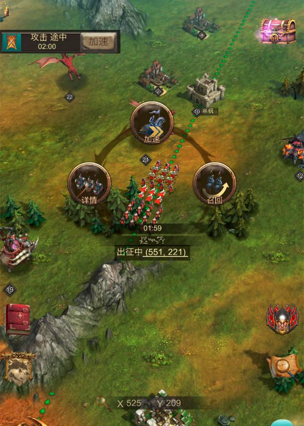 战火与秩序经典战役13关怎么过