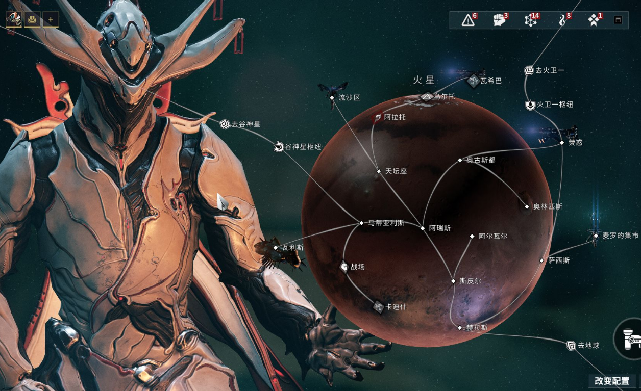 星际战甲灵薄狱法则任务怎么过