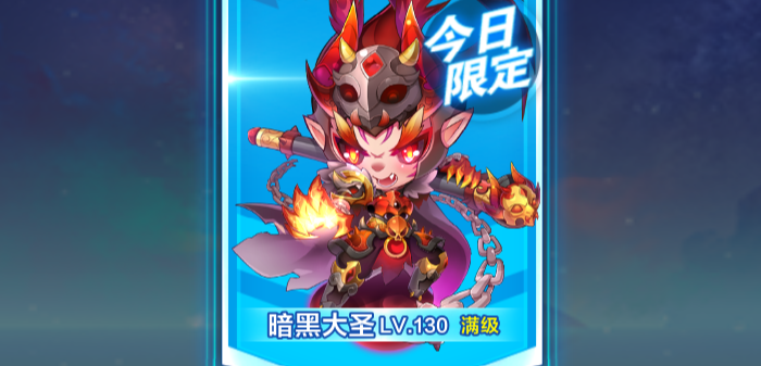 天天酷跑竞速模式什么角色好用
