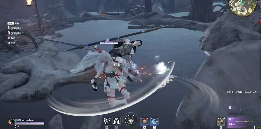 永劫无间纵击怎么按 永劫无间纵击怎么按