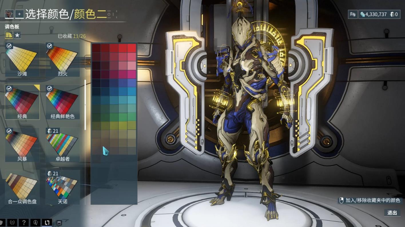 星际战甲兵不厌诈任务怎么过