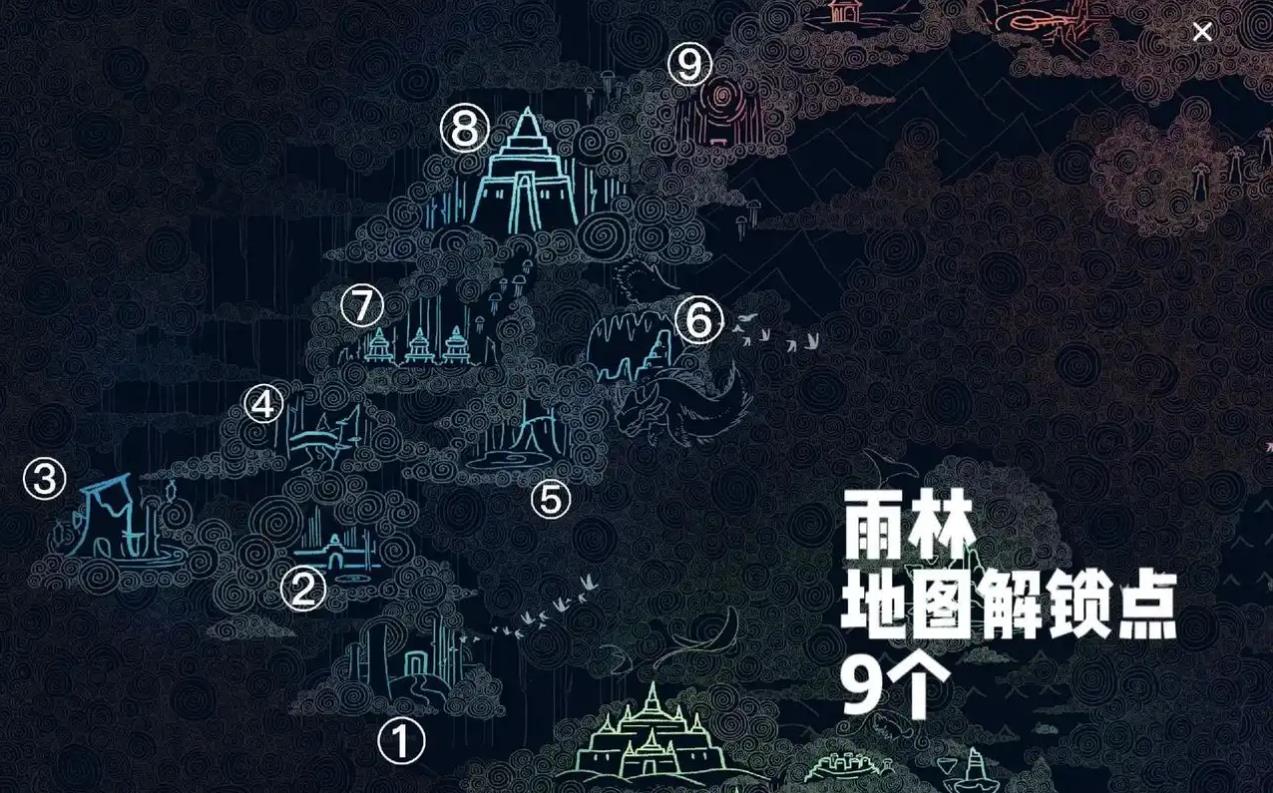 光遇巨人面具先祖在哪