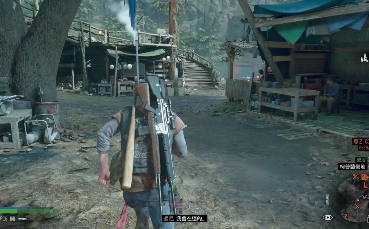 往日不再怎么制作手雷