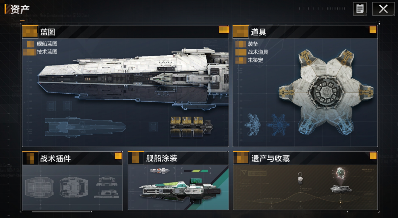 无尽的拉格朗日补给站怎么打