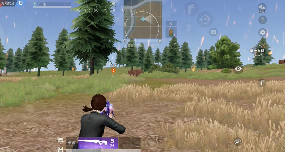 荒野行动哪个步枪好用