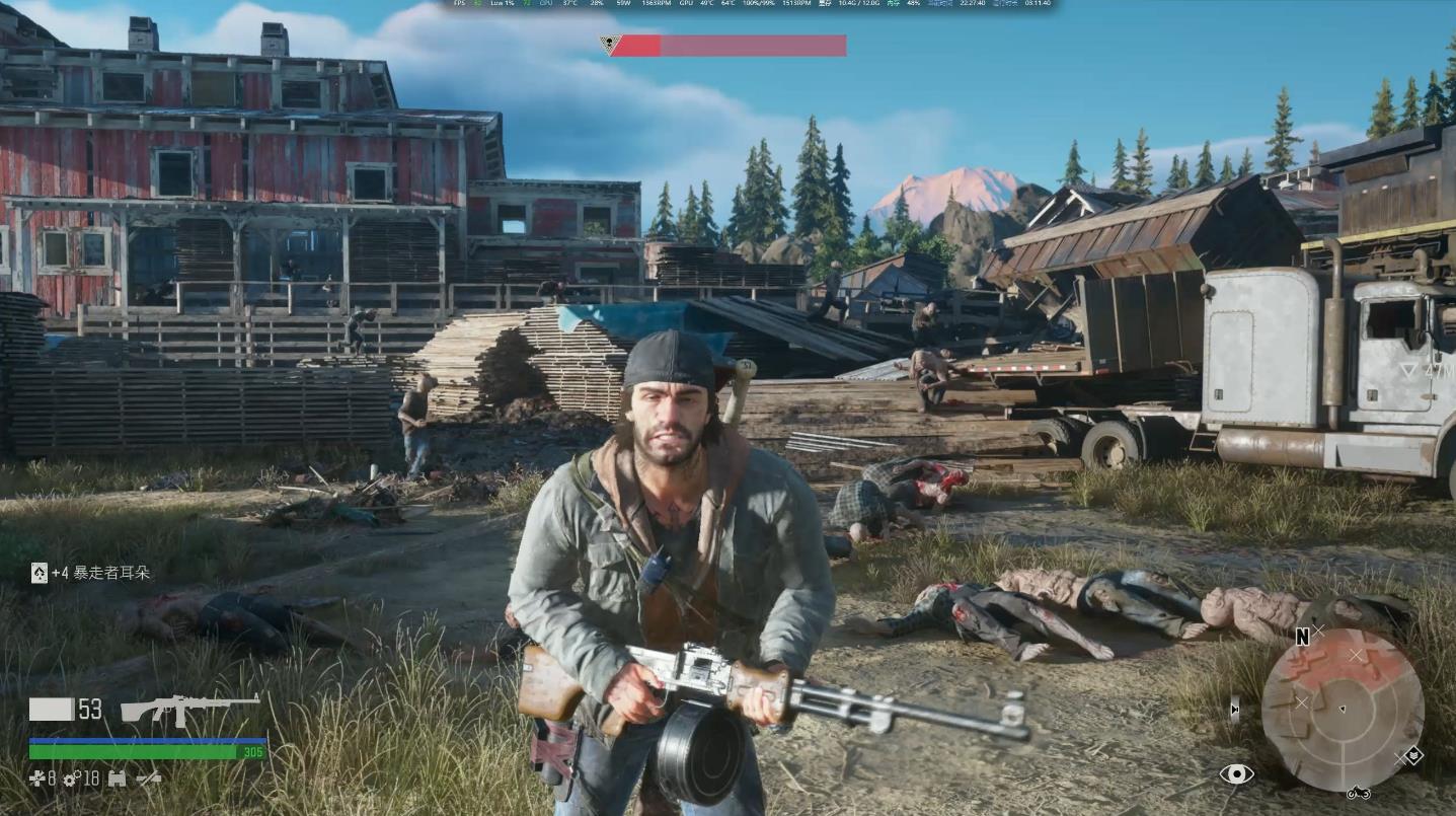 往日不再生存的代价任务怎么过