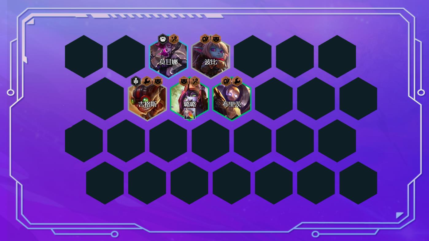 金铲铲之战怎么克制八仙女体系