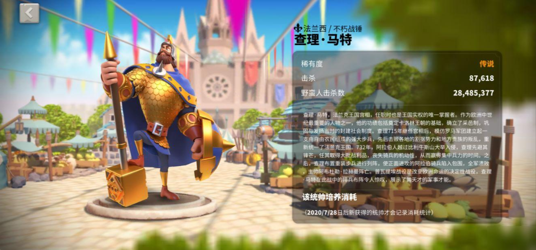 万国觉醒怎么城外自动刷怪