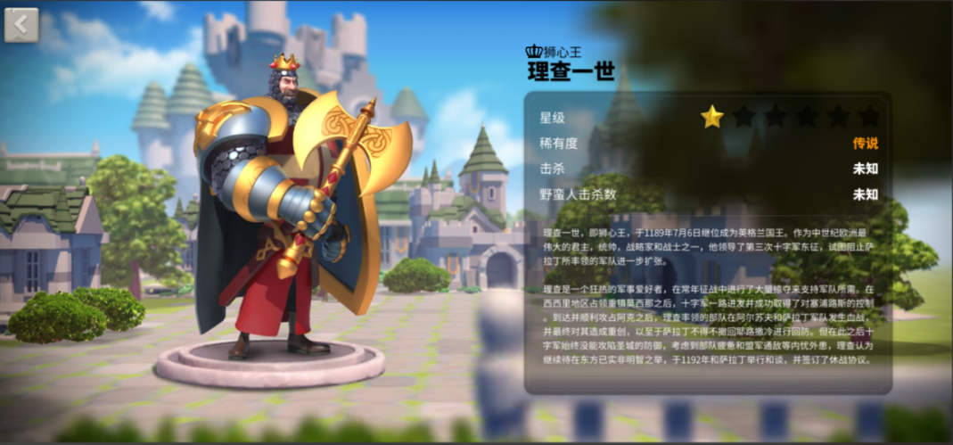 万国觉醒梅尔法斯特怎么打