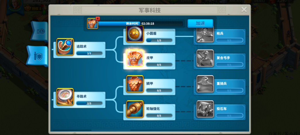 万国觉醒怎么提高不对攻击加成