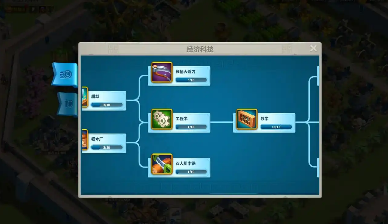 万国觉醒联盟怎么拉人