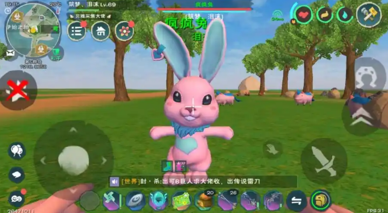 创造与魔法如何钓鱼出现暴击