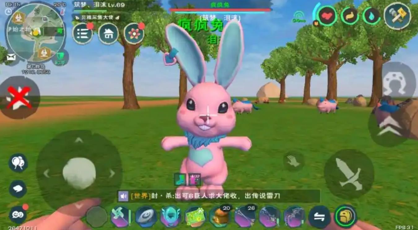创造与魔法如何钓鱼出现暴击