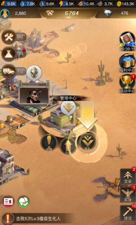 守望黎明金色配件在哪制造