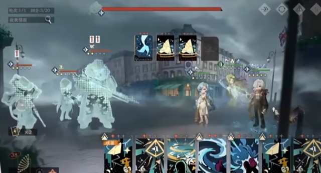 重返未来1999的回旋镖怎么过