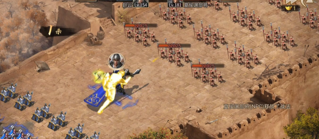 攻城掠地怎么过夏侯渊的副本