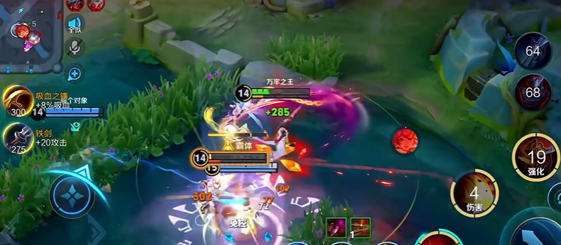 王者荣耀曹操怎么出装怎么搭配 王者荣耀曹操怎么出装怎么搭配