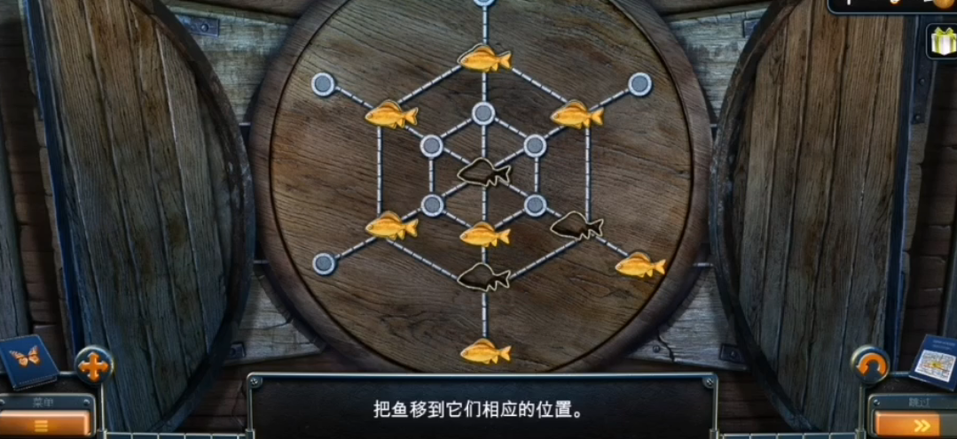 密室逃脱14在哪找齐的六条鱼