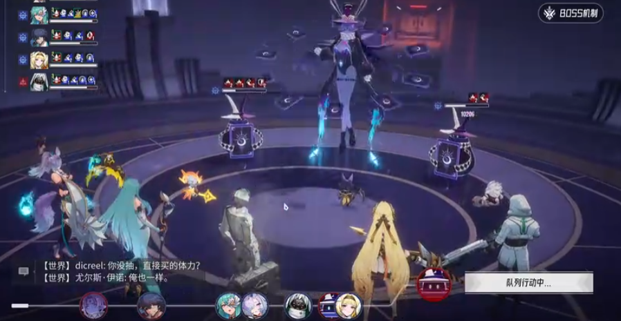 伊瑟荼靡值得养吗 伊瑟荼靡值得养吗