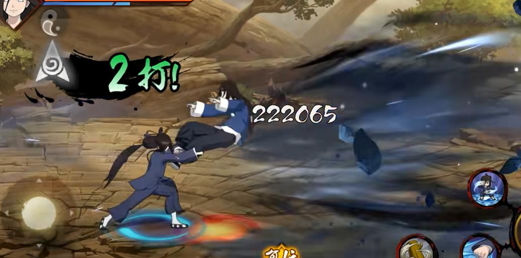 火影忍者手游怎么得博人传多少