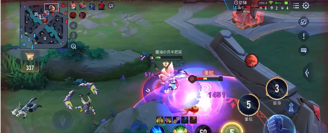 传说对决莉莉安怎么出装好
