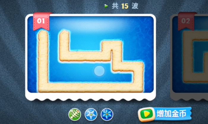 保卫萝卜哪些关卡必得盒子